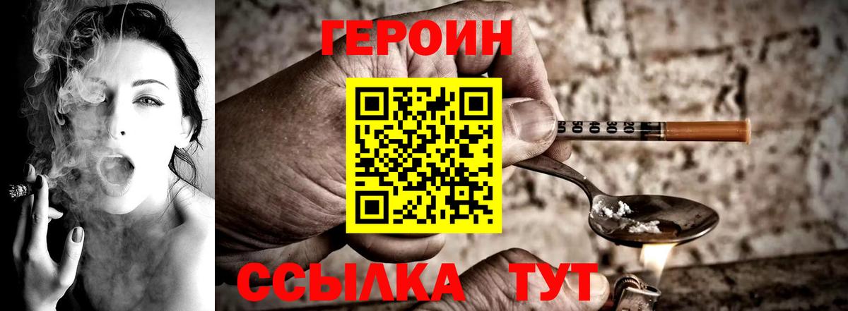 Мефедрон кристаллы  МАРИХУАНА  Майкоп  Гашиш  Вход с VPN 