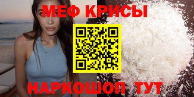 амф Жуковский