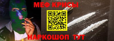 экстази Заводоуковск