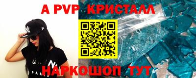 мефедрон мука Ирбит