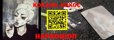 мефедрон мука Ирбит