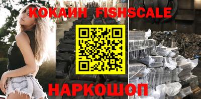 экстази Заводоуковск