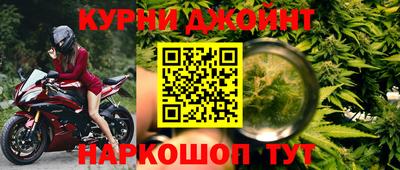мяу мяу мука Изобильный