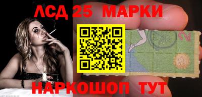 амф Жуковский