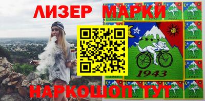 мефедрон мука Ирбит