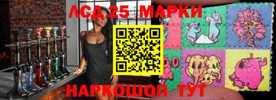 мефедрон мука Ирбит