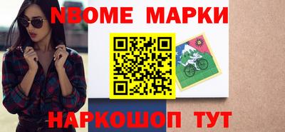 экстази Заводоуковск