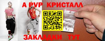 амф Жуковский
