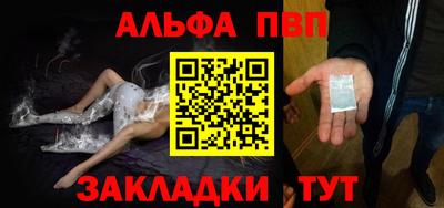 мяу мяу мука Изобильный
