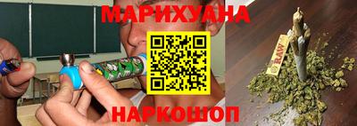 экстази Заводоуковск