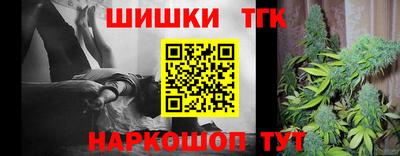 a pvp Ипатово