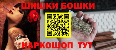 a pvp Ипатово