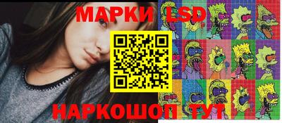 экстази Заводоуковск