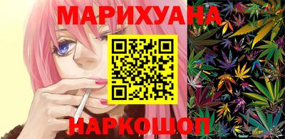 меф VHQ Заволжье