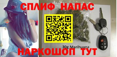 мефедрон мука Ирбит