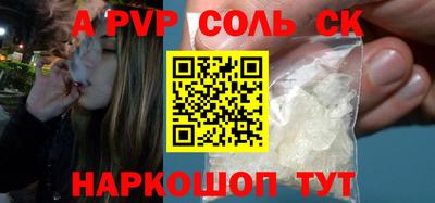 мефедрон мука Ирбит