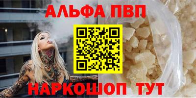 амф Жуковский