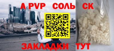 экстази Заводоуковск