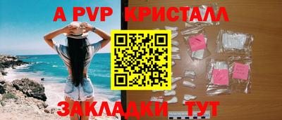 мефедрон мука Ирбит