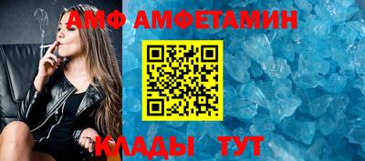 a pvp Ипатово