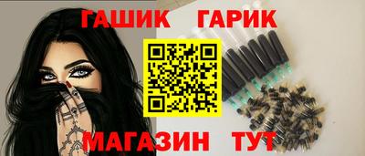 экстази Заводоуковск