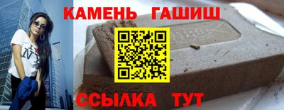 мяу мяу мука Изобильный