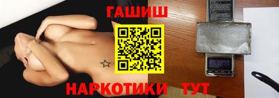 экстази Заводоуковск