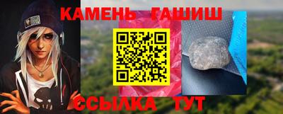 a pvp Ипатово