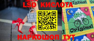 экстази Заводоуковск