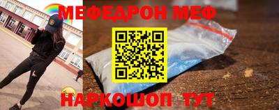 a pvp Ипатово