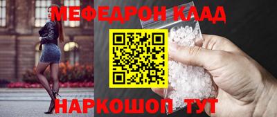 амф Жуковский