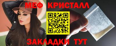 амф Жуковский