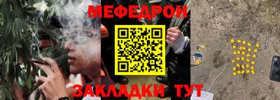 a pvp Ипатово